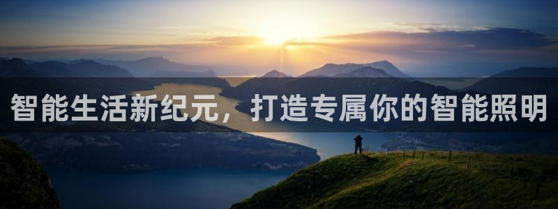 云顶国际俱乐部多少钱一个小时