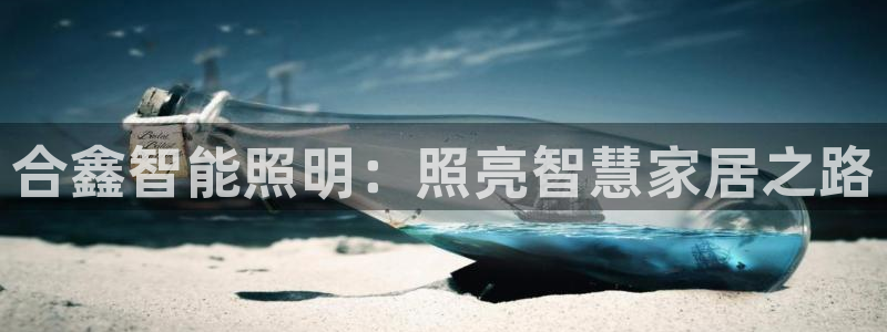 云顶国际服更新时间
