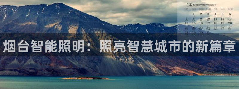 云顶国际游戏网址是什么