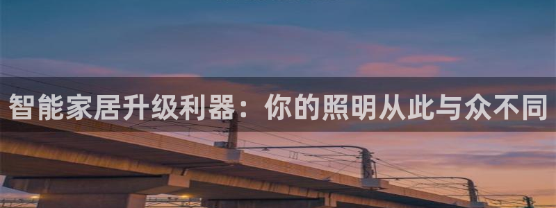 云顶官网唯一官方网站