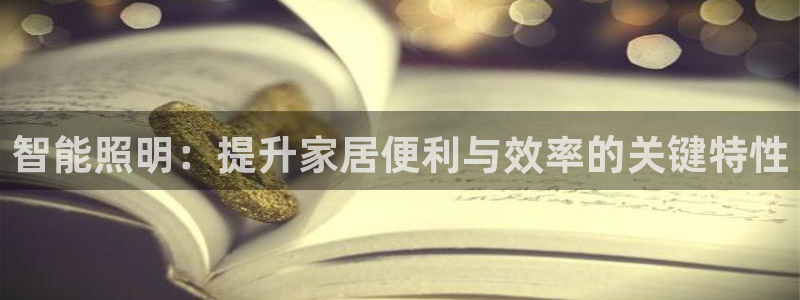 云顶国际app官方下载安装手机版
