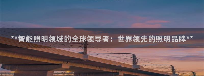 云顶国际注册送25