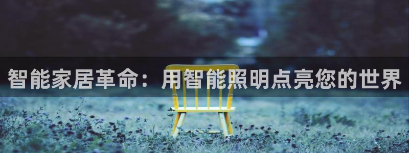 云顶国际商业广场A座101