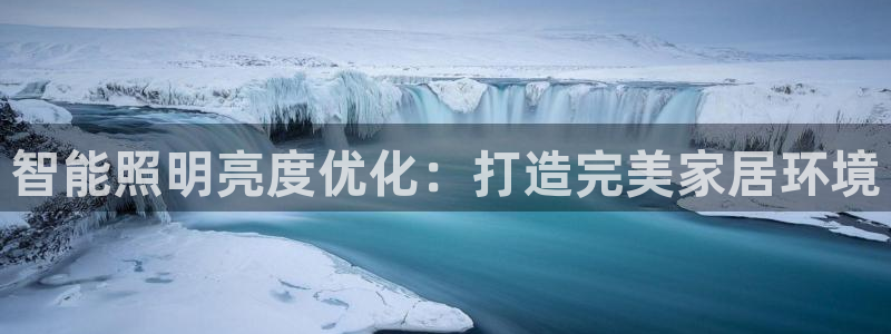 云顶国际app手机版下载
