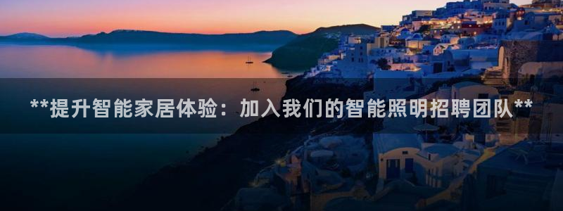 云顶国际官网官方