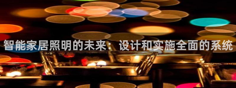 云顶国际大厦地址