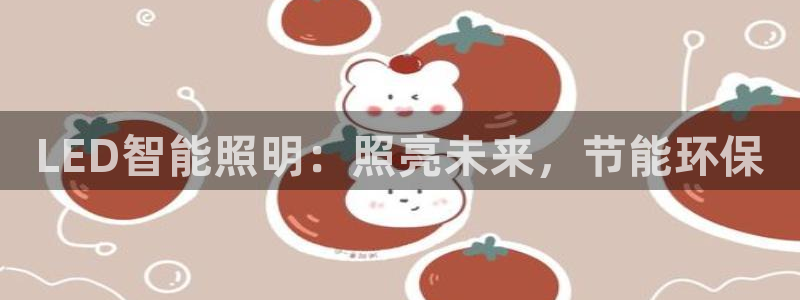 云顶国际下载