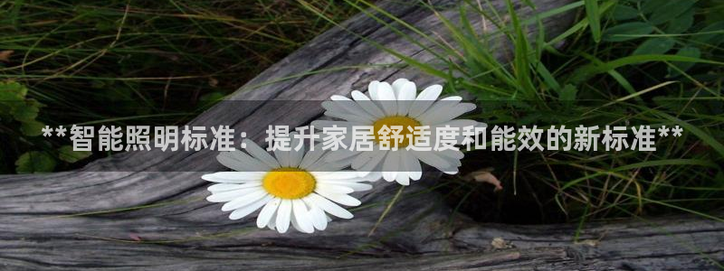 云顶集团在哪上市