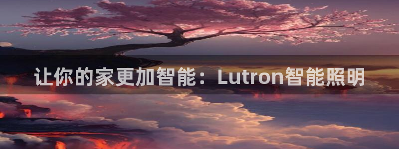 云顶国际服什么时候更新s10
