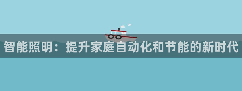 云顶国际商业广场怎么样