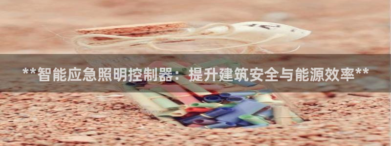 云顶国际游轮