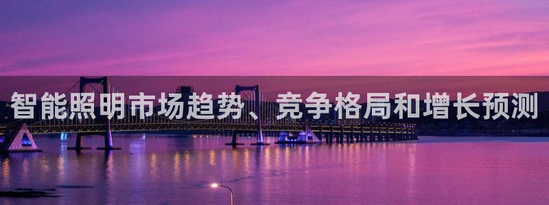 云顶国际服s11什么时候更新