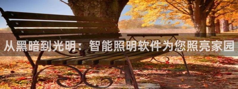 云顶国际服s11什么时候更新