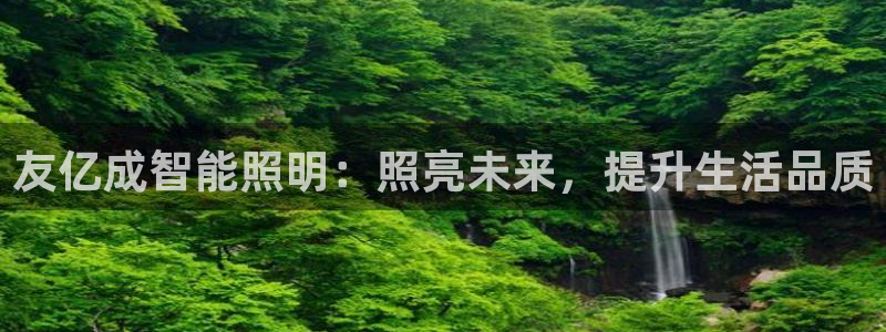 云顶国际邮轮公司