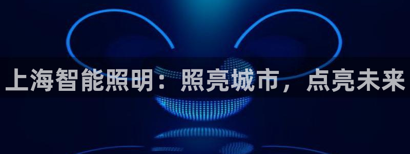 云顶国际宴会中心坐几路公交车