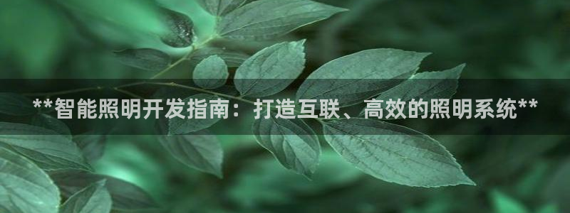 云顶手游国际服什么时候更新4.5