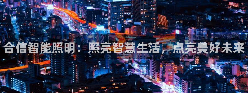 云顶国际服如何调中文
