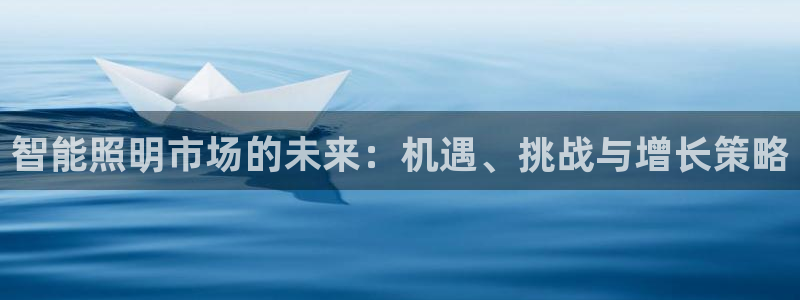 云顶集团3118