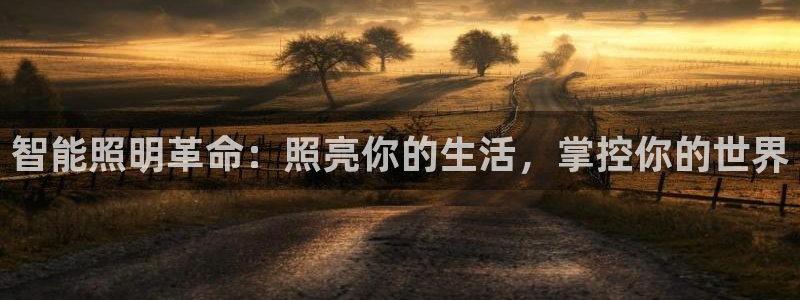 云顶国际太原店怎么样