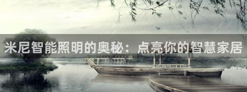 云顶国际服什么时候更新s8