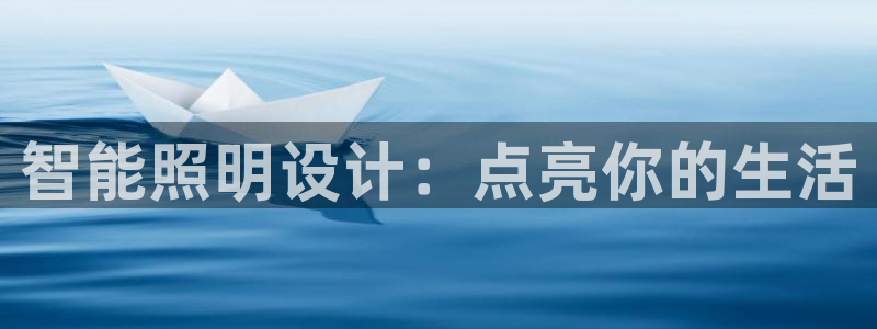 云顶集团注册送28