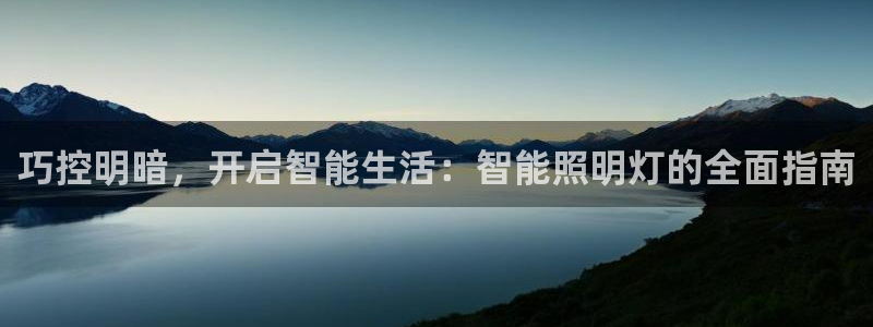 云顶集团app安卓版下载安装