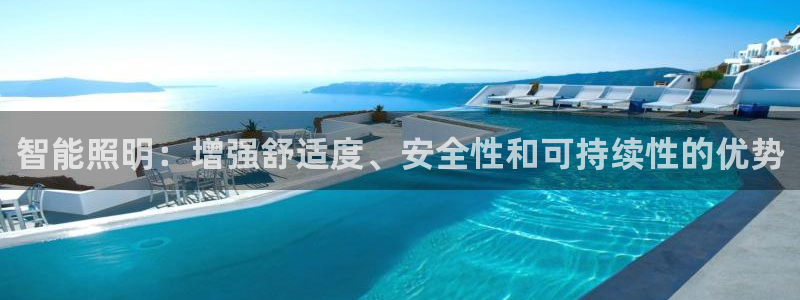 云顶集团公司官网