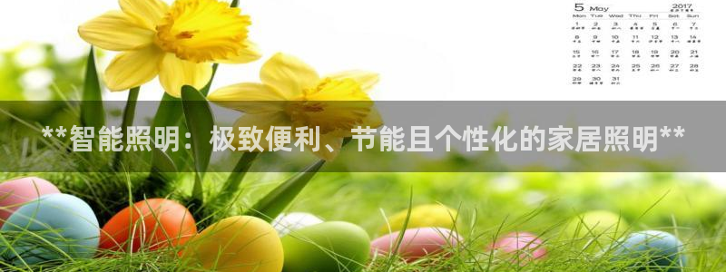 4008浏览器云顶下载