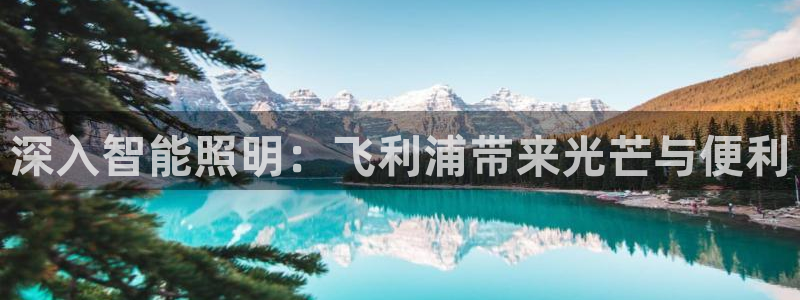 云顶国际是正规平台吗安全吗