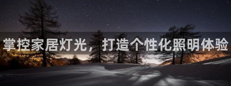 淮北云顶国际洗浴电话