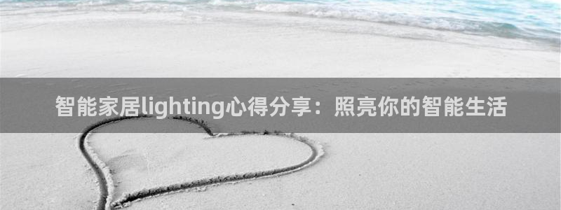 云顶国际服更新时间