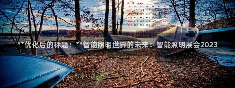 云顶国际商业广场a座101室
