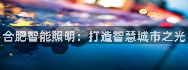 云顶国际KTV