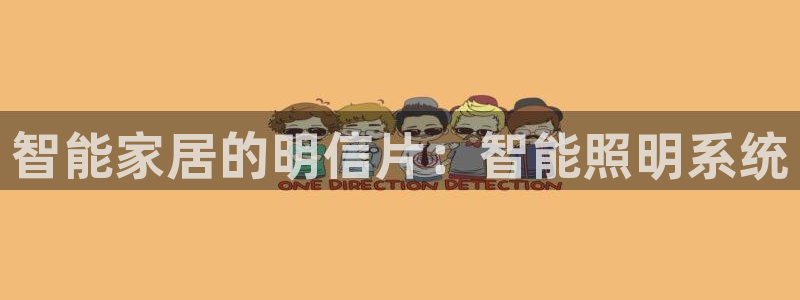 云顶国际酒店老板是哪里人