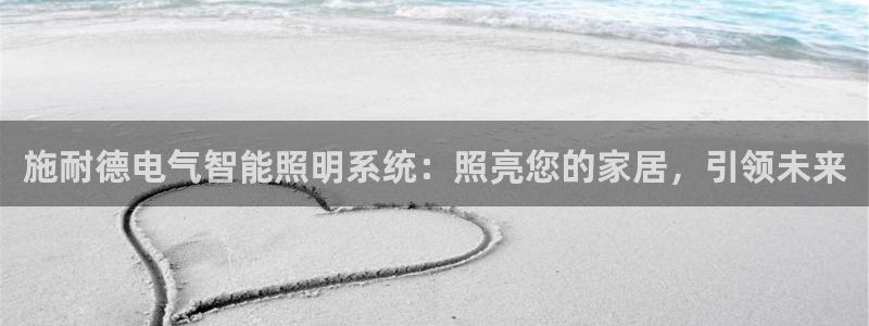 云顶国际app手机版下载安装