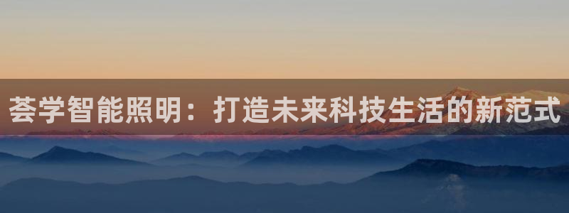 云顶国际投资有限公司招聘