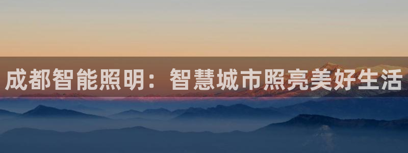 云顶最新公告