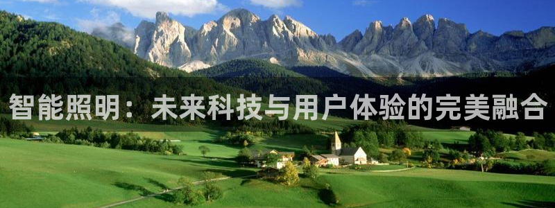 云顶国际宴会中心的凉菜