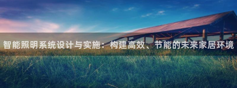 云顶国际会议中心地址