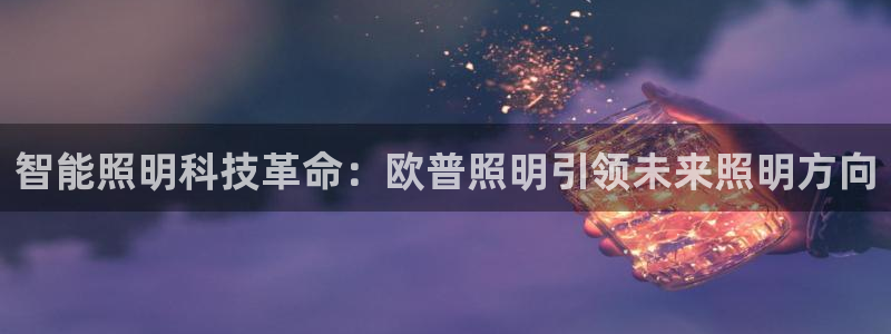 云顶国际商务会所