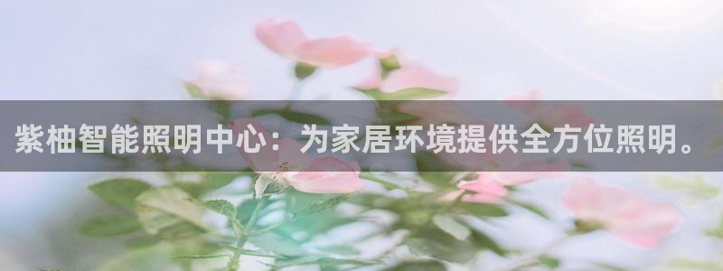太原市云顶国际大酒店