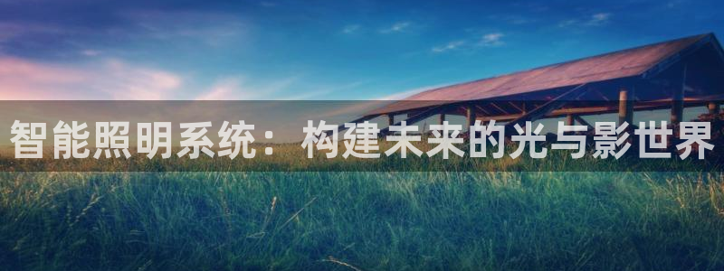 最新版云顶攻略