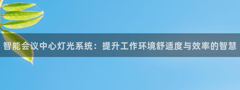 云顶国际物流