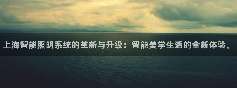 云顶国际宴会中心老板是谁