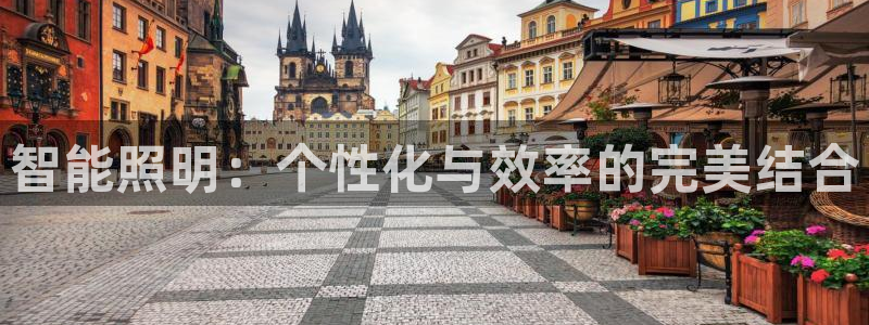 云顶国际会所电话