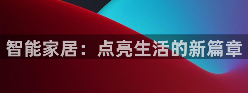 云顶国际版下载