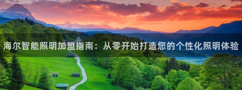 yoga云顶