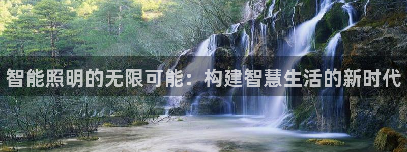 云顶国际游戏网址大全