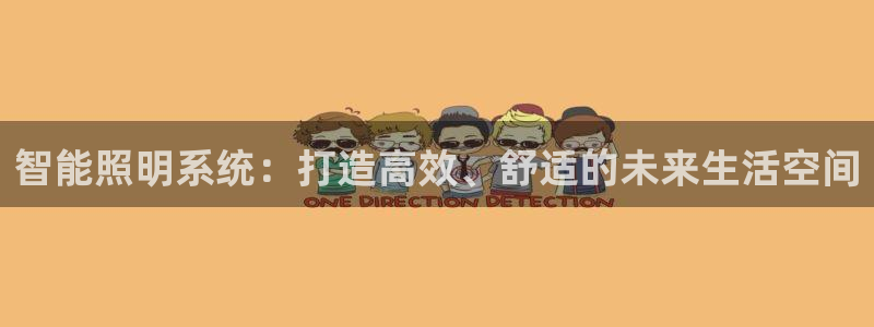 云顶国际nba今日推荐球员名单