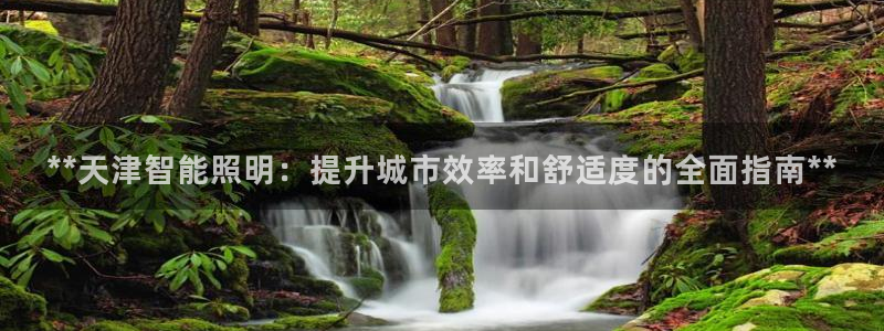 云顶国际高尔夫俱乐部